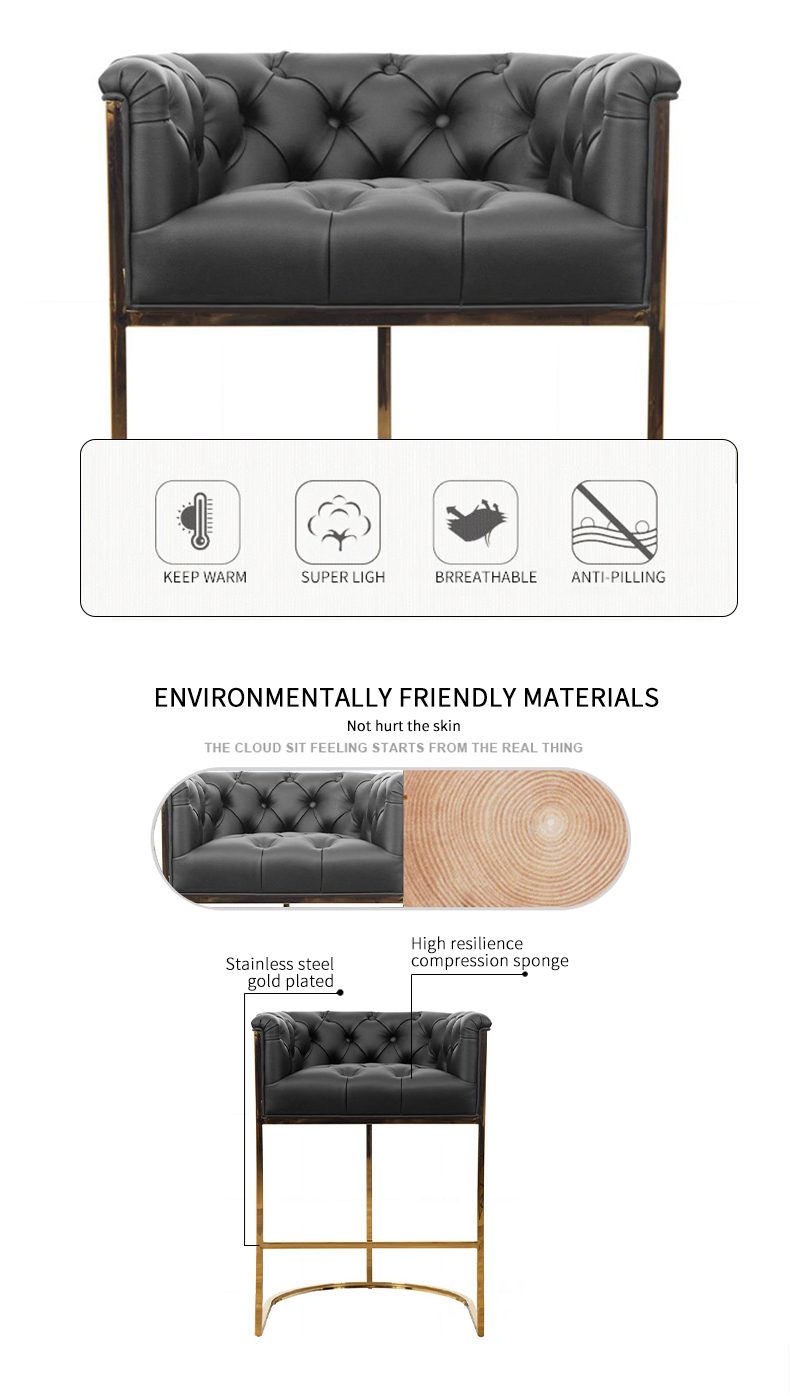 Металлический барный стул из нержавеющей стали