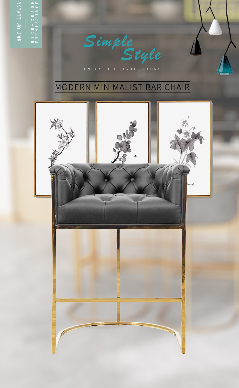 Металлический барный стул из нержавеющей стали