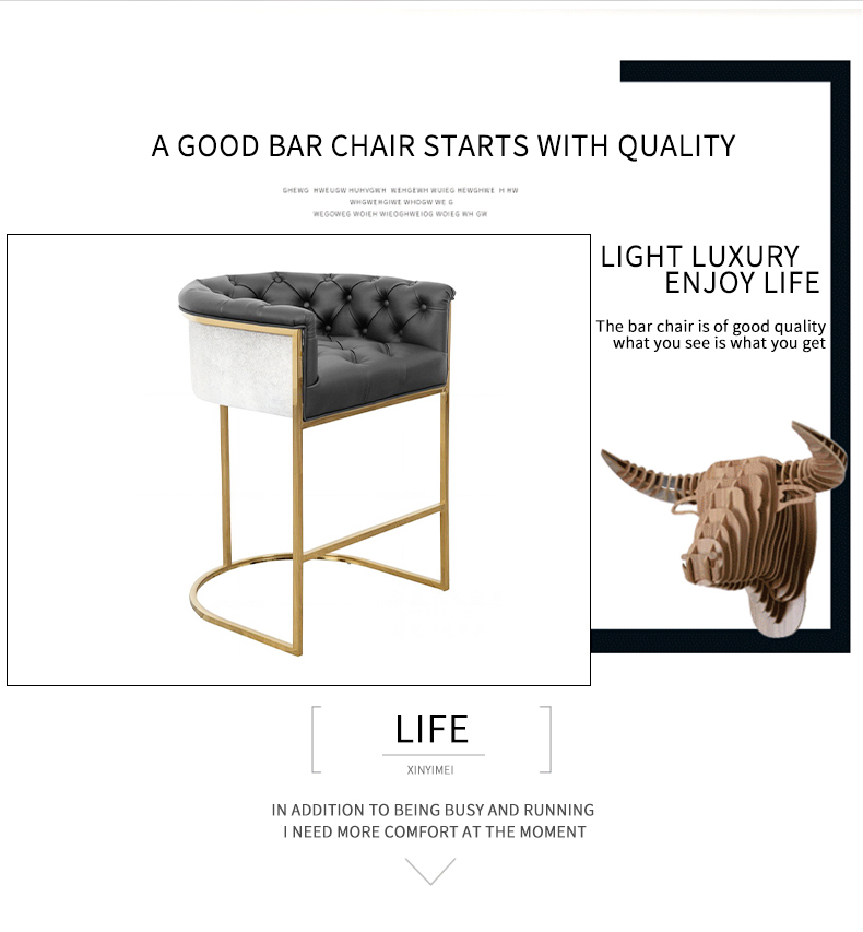 Металлический барный стул из нержавеющей стали